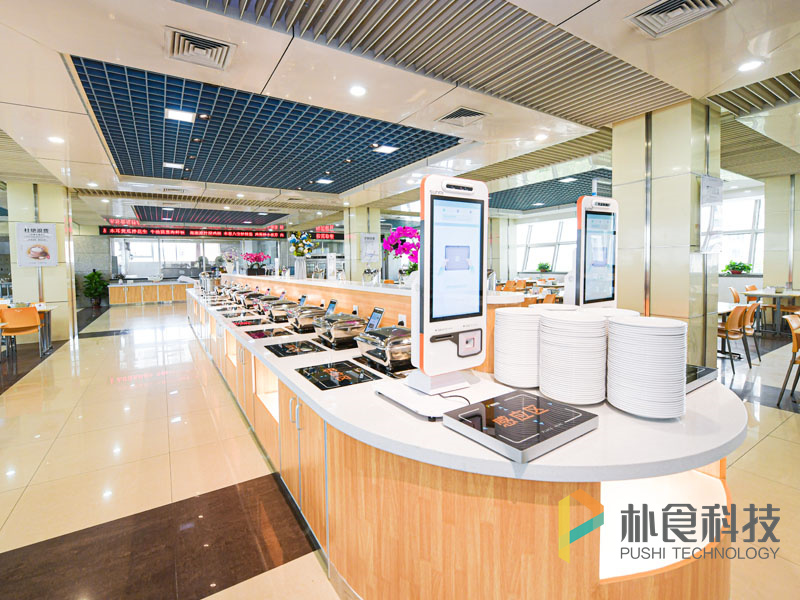 智慧食堂解决方案：重塑食堂管理，提升用餐效率(图1)