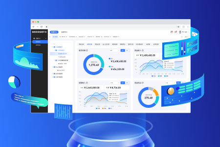 校园餐资金监管解决方案