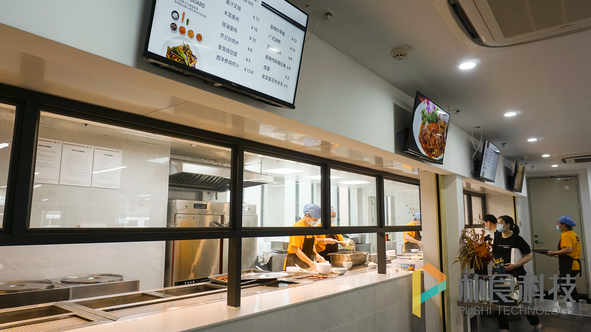 朴食科技打造透明食堂新标杆：从数据到后厨，可视化技术全面升级用餐与管理体验(图3)
